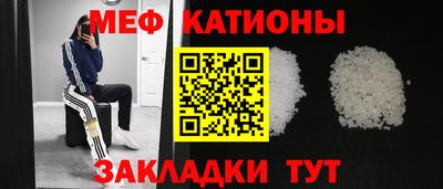 ешки Тула