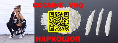 синтетический гашиш Татарск