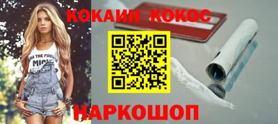 мет Уссурийск