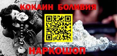мдма Тверь