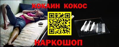 круглые Усть-Илимск