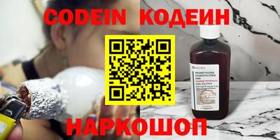 синтетический гашиш Татарск