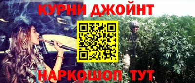 синтетический гашиш Татарск