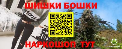 прущий лед Тара