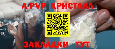 мдма Тверь