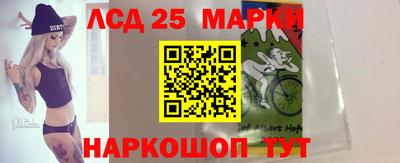 синтетический гашиш Татарск