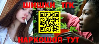 прущий лед Тара