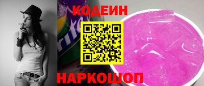 гидропоника Туймазы