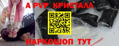 мдма Тверь