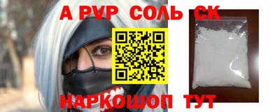 мдма Тверь