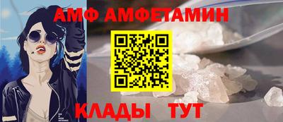 прущий лед Тара