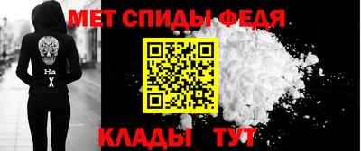 мдма Тверь
