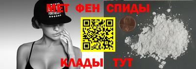 мдма Тверь