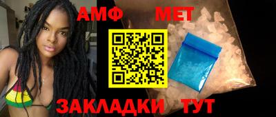 прущий лед Тара
