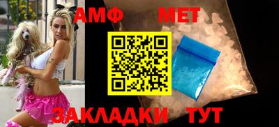 мдма Тверь