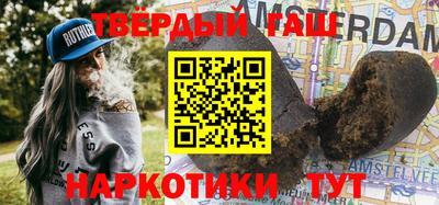 гидропоника Туймазы