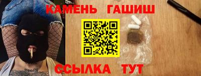 прущий лед Тара
