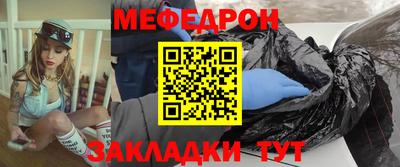 мдма Тверь