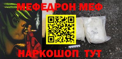 мдма Тверь