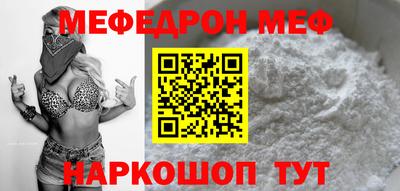 мдма Тверь